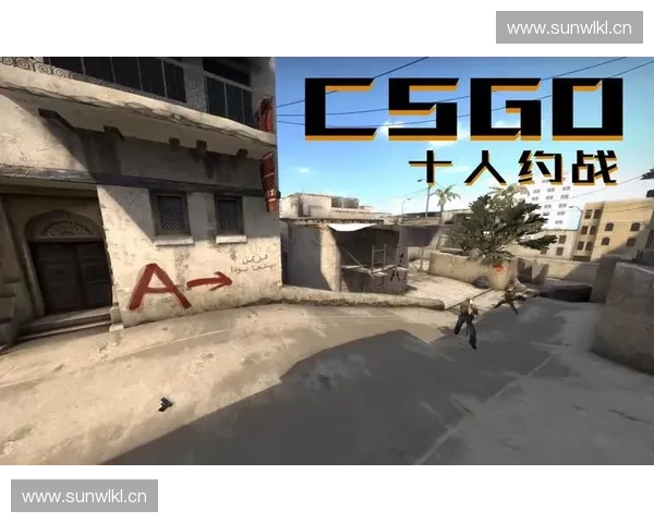 兄弟组队线上线下畅快对战一起开启刺激热血的CSGO约战时光