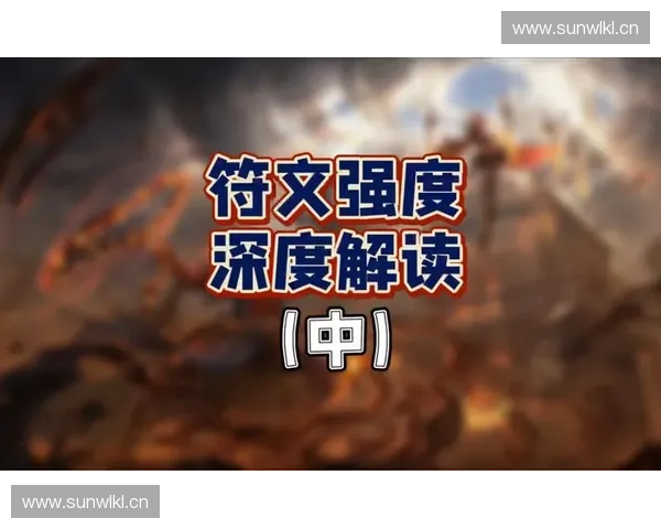 沉迷英雄联盟导致时间流逝与自我成长停滞的深度反思 沉迷英雄联盟导致时间流逝与自我成长停滞的深度反思