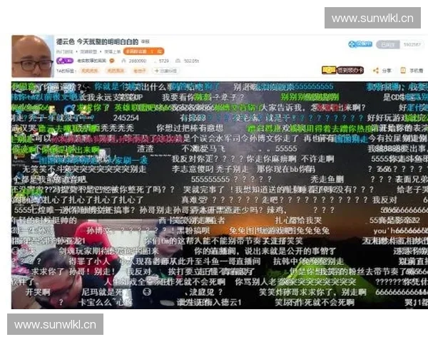 LOL笑笑年收入揭秘 网红主播背后的财富积累与成功之路 LOL笑笑年收入揭秘 网红主播背后的财富积累与成功之路